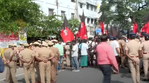 முற்றுகை