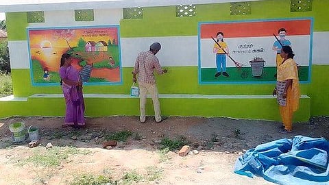 தூய்மை சென்னை