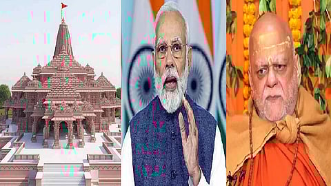 மோடி, பூரி சங்கராச்சாரியார்