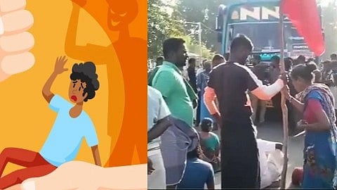 புதுக்கோட்டை அரசுப்பள்ளி மாணவர் தாக்குதல்