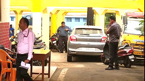 periyar university case