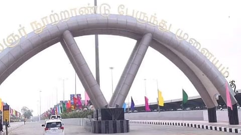 கிளாம்பாக்கம்