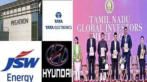 உலக முதலீட்டாளர்கள் மாநாடு 2024