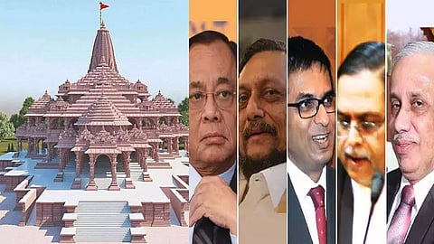 அயோத்தி