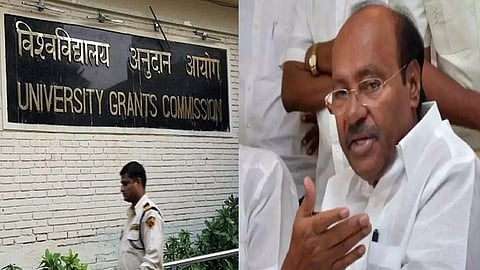 ராமதாஸ்