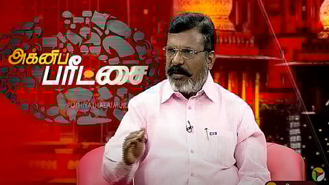 திருமாவளவன்
