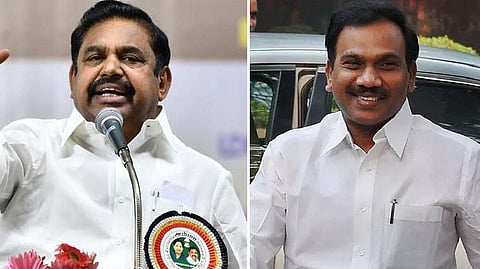 எடப்பாடி பழனிசாமி - ஆ.ராசா