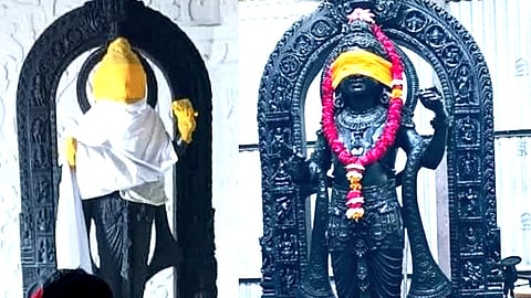 அயோத்தியில் உள்ள ராமர் சிலை