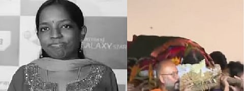 பவதாரிணி