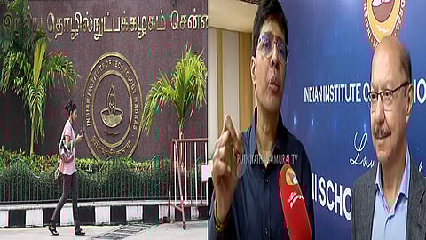 AI School Start in Chennai IIT