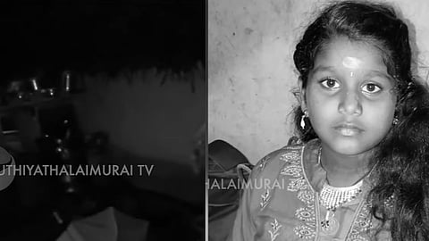 சிறுமி உயிரிழப்பு