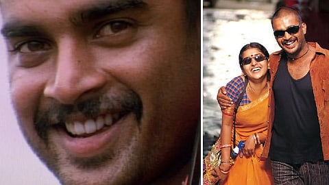 ஆய்த எழுத்து படம்