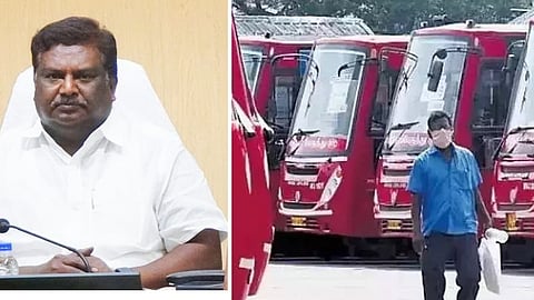 போக்குவரத்து துறை