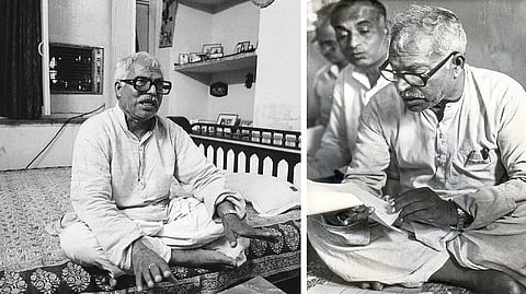 கர்பூரி தாக்கூர்