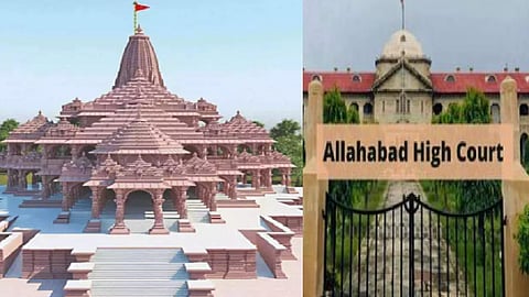 அயோத்தி ராமர் கோயில், அலகாபாத் உயர்நீதிமன்றம்