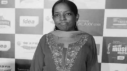 பவதாரிணி