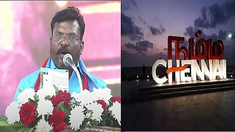 திருமாவளவன்