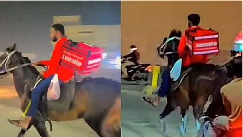 ஹைதராபாத்