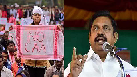 எடப்பாடி பழனிசாமி