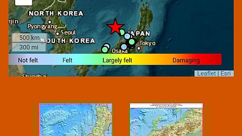 சுனாமி எச்சரிக்கை