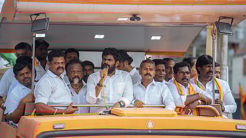 அண்ணாமலை