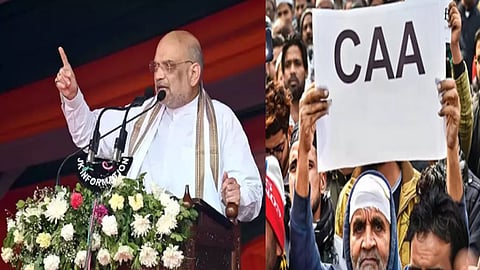 மத்திய அமைச்சர் அமித்ஷா