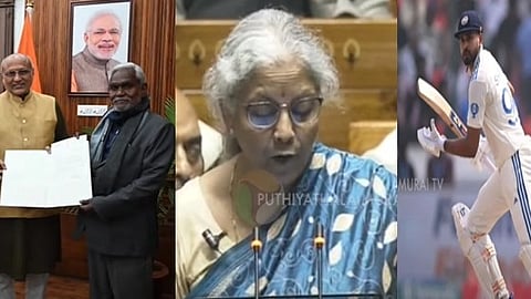 காலை தலைப்புச் செய்திகள்