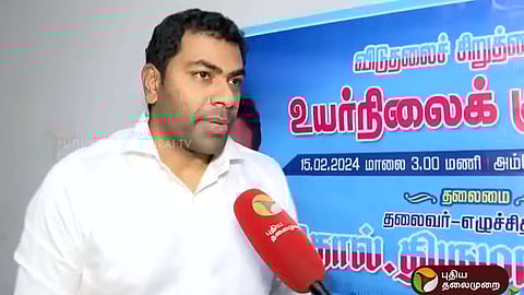 ஆதவ் அர்ஜுனா