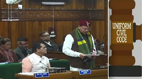 உத்தரகாண்ட்