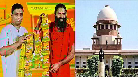 பதஞ்சலி