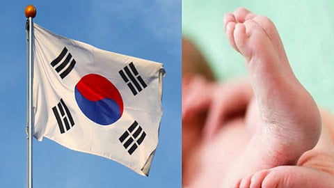 தென் கொரியா