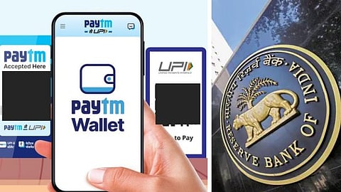 paytm - ரிசர்வ் வங்கி