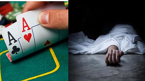 ஆன்லைன் கேம்