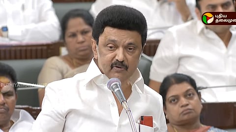 சட்டப்பேரவை | முதல்வர் மு.க.ஸ்டாலின்