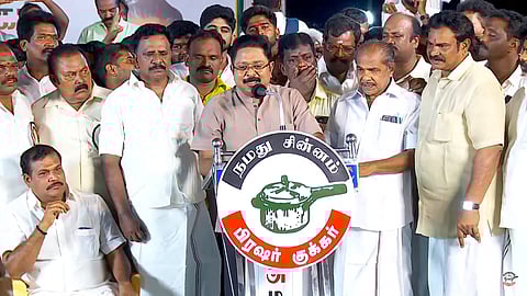 டிடிவி தினகரன்