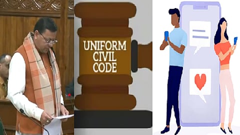 உத்தரகாண்ட்