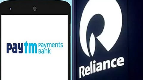 paytm, reliance