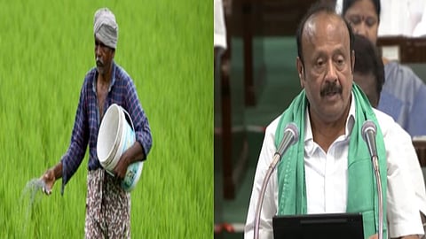 வேளாண் நிதிநிலை அறிக்கை