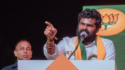 அண்ணாமலை