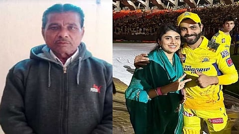 அனிருத் ஜடேஜா