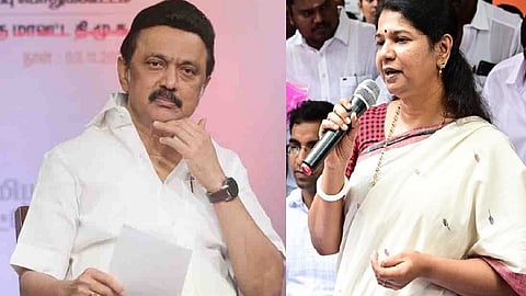 மு.க.ஸ்டாலின், கனிமொழி