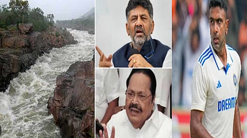 இன்றைய காலை தலைப்புச் செய்திகள்