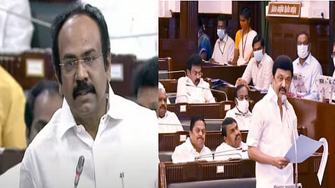 12 திருத்த மசோதாக்கள்