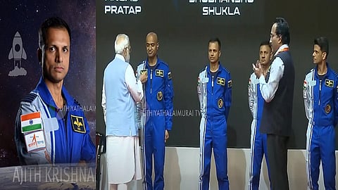 அஜித் கிருஷ்ணன்