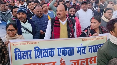 பீகார் ஆசிரியர் போராட்டம்