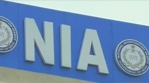 NIA அதிகாரிகள் சோதனை