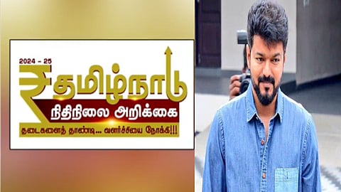 இன்றைய காலை தலைப்புச் செய்திகள்