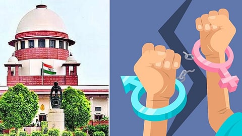 உச்சநீதிமன்றம் - பாலின பாகுபாடு