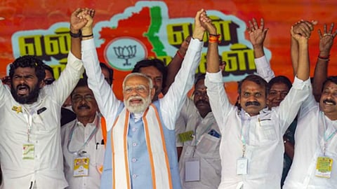 பிரதமர்