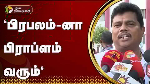 MyV3 Ads நிறுவனத்தின் உரிமையாளார் சக்தி ஆனந்த்